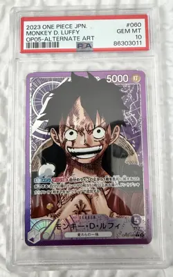 PSA 10 Monkey D. Luffy OP05-060 Leader Alternate Art ONE PIECE Card Japanese - Image 1