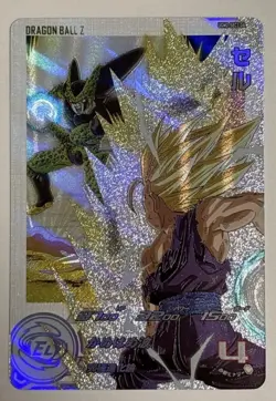Cell SEC UGM2-SEC3 DA Super Dragon Ball Heroes Japanese Card Near Mint Gohan SS2 - Image 1