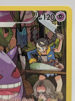 Pokemon Gengar TCG Lost Origin Trainer Gallery Holo Ultra Rare Card TG06/TG30 - Image 3