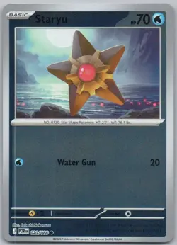 Staryu 020 Perfect Order Reverse Holo Water Pokemon Card NM - Image 1