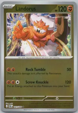 Landorus 041 Perfect Order Reverse Holo Fighting Pokemon Card NM - Image 1