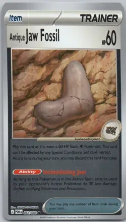 Antique Jaw Fossil 068 Perfect Order Reverse Holo Trainer Pokemon Card NM - Image 1