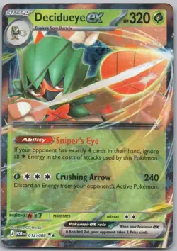 Decidueye EX 012 Perfect Order Holo Grass Pokemon Card NM - Image 1