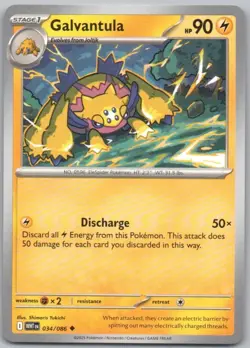 Galvantula 034 White Flare Normal Lightning Pokemon Card NM - Image 1