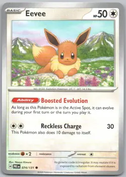 Eevee 074 Prismatic Evolutions Normal Psychic Pokemon Card NM - Image 1