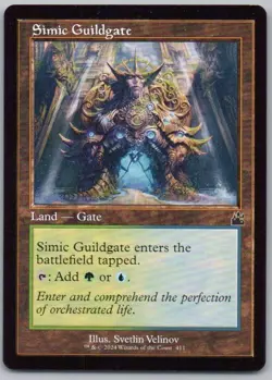 Simic Guildgate (Retro Frame) 411 Ravnica Remastered Normal Land Magic Card NM - Image 1