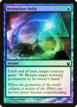 MTG FOIL Retraction Helix - Born of the Gods #049 - Image 1