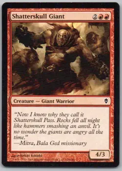Shatterskull Giant 148 Zendikar Normal Creature Magic Card NM - Image 1