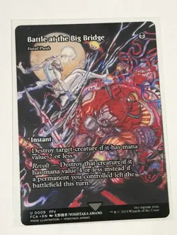 Battle at the Big Bridge // Fatal Push Showcase fca 9 - Image 1