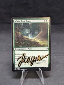 Wolfwillow Haven | MTG Magic Theros Beyond Death | Artist Signed | NM | B - Image 1