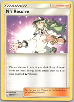 N's Resolve 200 Cosmic Eclipse Normal Trainer Pokemon Card NM - Image 1