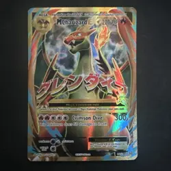 Pokemon TCG - M Charizard EX 101/108 Holo - XY Evolutions - Image 1