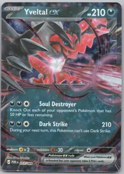 Yveltal EX 053 Perfect Order Holo Darkness Pokemon Card NM - Image 1