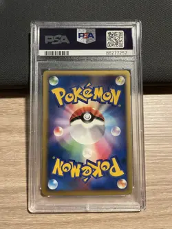 PSA 9 MINT Zapdos 2007 Japanese Pokemon 1st Edition DPBP176 Moonlit Pursuit - Image 2