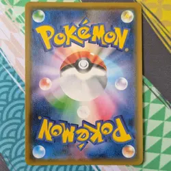 Snorlax 076/095 Holo Double Blaze Pokemon Card Japanese Japan Import - Image 4