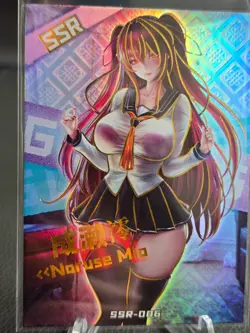 NARUSE MIO | WAIFU CARD | GODDESS CARNIVAL SSR-006 Testament of Sister New Devil - Image 1