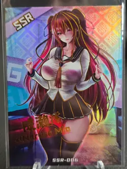 NARUSE MIO | WAIFU CARD | GODDESS CARNIVAL SSR-006 Testament of Sister New Devil - Image 2