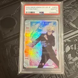 PSA10 Union Arena Jujutsu Kaisen Gojo Satoru Action Point AP Card GEM MINT - Image 1