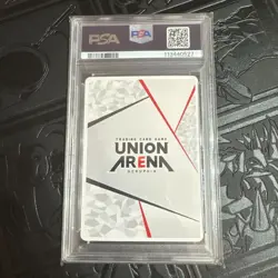 PSA10 Union Arena Jujutsu Kaisen Gojo Satoru Action Point AP Card GEM MINT - Image 2