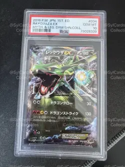 Pokemon PSA 10 GEM MINT 2016 Rayquaza Ex Mythical & Legend Dream Shine Card - Image 1