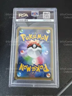 Pokemon PSA 10 GEM MINT 2016 Rayquaza Ex Mythical & Legend Dream Shine Card - Image 2