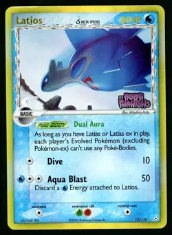 Pokemon Card Latios 12/110 Reverse Holo Foil EX Holon Phantoms MP - Image 1