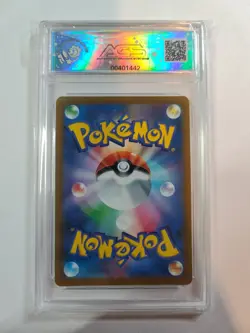🔥Pokemon Garchomp V 054/067 Battle Region AGS 10 Legendary Japanese Let's Go📈 - Image 2