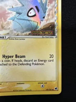 Pupitar Delta Species 59/101 Rev Holo Stamped Dragon Frontiers Pokemon MP - Image 5