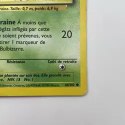 French Bulbizarre Bulbasaur 1st Edition 44/102 Base MP WOTC Pokemon TCG Vintage - Image 5