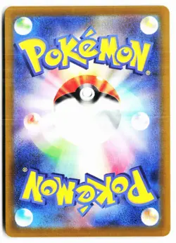 Wellspring Mask Ogerpon ex 224/742 Starter Deck 100 Battle Pokemon Japanese NM - Image 2