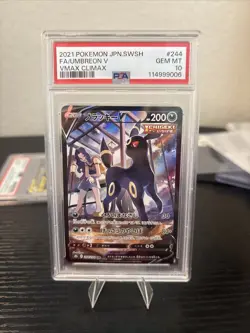 2021 POKEMON JAPANESE SWORD & SHIELD VMAX CLIMAX #244 FULL ART/UMBREON V PSA 10 - Image 2