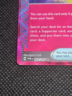 Secret Box 163/167 Sv06: Twilight Masquerade Holo RARE Pokemon TCG NM - Image 2