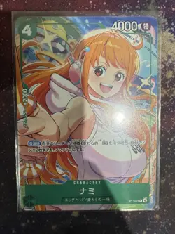 Nami P-102 Promo | One Piece Japanese | McDonalds Promo | Near Mint - Image 1