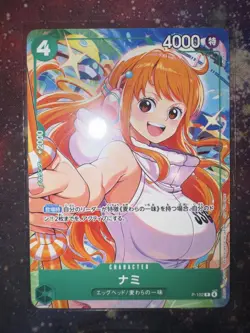 Nami P-102 Promo | One Piece Japanese | McDonalds Promo | Near Mint - Image 2