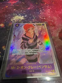 Mr.2 Bon Kurei EB01-061 Secret Rare Alt Art | ONE PIECE Japanese | Memorial | NM - Image 2
