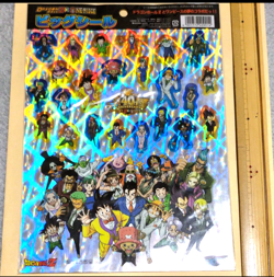 PREORDER Dragon Ball x One Piece Jump 40th Anniversary HOLO Stickers Sheet 10" - Image 1