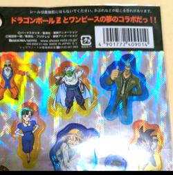 PREORDER Dragon Ball x One Piece Jump 40th Anniversary HOLO Stickers Sheet 10" - Image 2