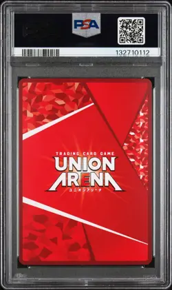 Union Arena Kaiju No.8 Kafka Hibino SR** Signed BANDAI - Image 2