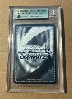Weiss Schwarz Devilish Smile, Rias BGS 10 Pristine - Image 2