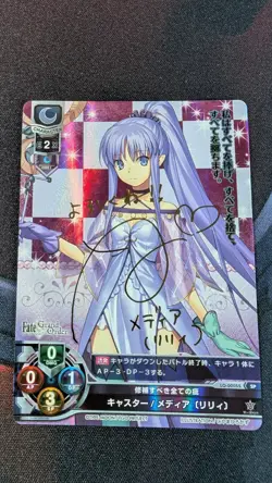 Medea (Lily) LO-0005S SP Lycee FGO Fate Grand Order 1.0 Signned Card - Image 1