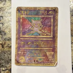 Nintendo Ancient Mew Holo Promo Pokemon TCG Card 2000 Mew Psychic - Image 1