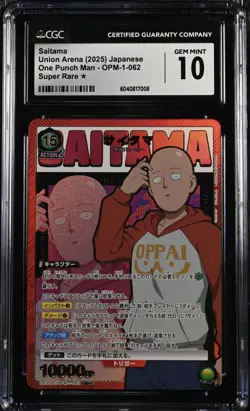 Union Arena Saitama SR One Punch Man Card Trading Card Japanese - Image 1