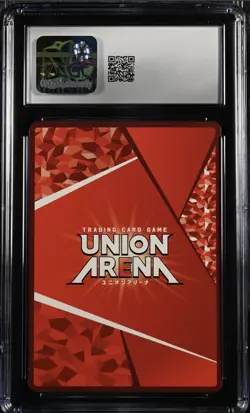 Union Arena Saitama SR One Punch Man Card Trading Card Japanese - Image 2