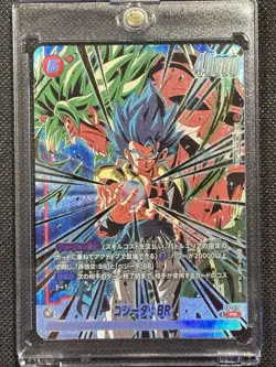 Dragon Ball Super Card Game Fusion World FP-079-081 Gogeta Promo VJump 2026/05 - Image 2
