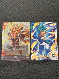 Dragon Ball Super Card Game Fusion World FP-079-081 Gogeta Promo VJump 2026/05 - Image 5