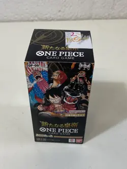 Booster Box OP-09 ONE PIECE Card Game Emperors in the New World SEALED Japanese - Image 3