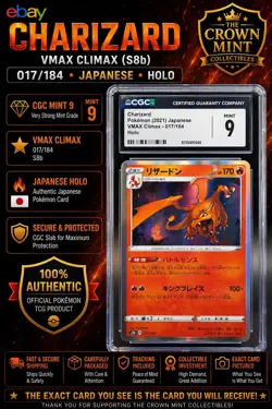 CGC 9 Charizard 017/184 VMAX Climax Japanese Holo Pokemon Card Mint - Image 1