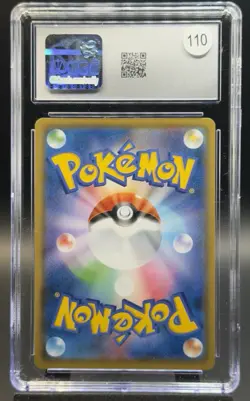 CGC 9 Charizard 017/184 VMAX Climax Japanese Holo Pokemon Card Mint - Image 3