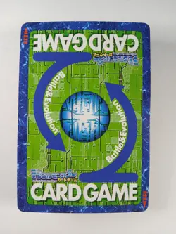 MetalGreymon - Bo-80 Holo Foil - Digimon CCG card (2000 Bandai Japan) JP TCG - Image 2