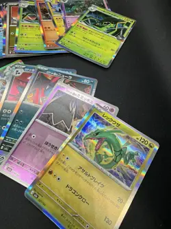 Japanese Pokemon TCG Stellar Miracle + Mega Dream 207 Card Bulk Lot 45 Holos - Image 2